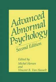 Advanced Abnormal Psychology （2ND）