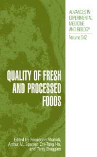 Quality of Fresh and Processed Foods (Advances in Experimental Medicine and Biology)