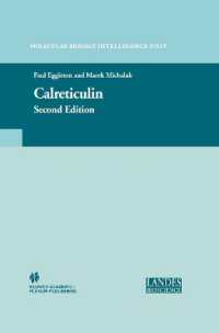 Calreticulin (Molecular Biology Intelligence Unit) （2ND）