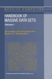 Handbook of Massive Data Sets (Massive Computing)