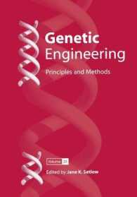 Genetic Engineering : Principles and Methods (Genetic Engineering: Principles and Methods)