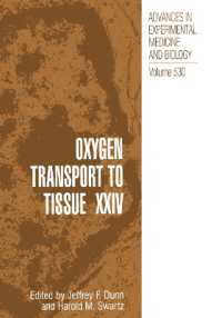 Oxygen Transport to Tissue XXIV (Advances in Experimental Medicine and Biology)