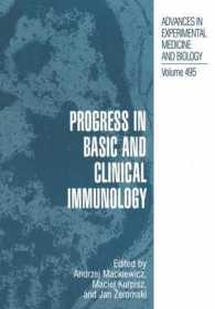 Progress in Basic and Clinical Immunology (Advances in Experimental Medicine and Biology)