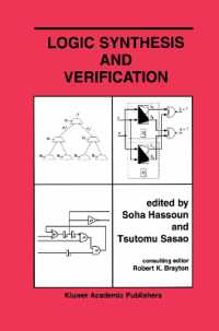 Logic Synthesis and Verification (The Springer International Series in Engineering and Computer Science)