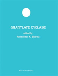 Guanylate Cyclase (Developments in Molecular and Cellular Biochemistry) （Reprint）