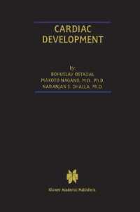 Cardiac Development (Progress in Experimental Cardiology)