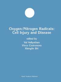 Oxygen/Nitrogen Radicals: Cell Injury and Disease (Developments in Molecular and Cellular Biochemistry)