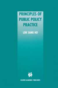 Principles of Public Policy Practice