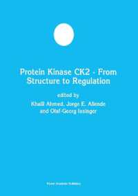 Protein Kinase CK2 — from Structure to Regulation (Developments in Molecular and Cellular Biochemistry)