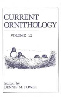 Current Ornithology (Current Ornithology)