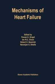 Mechanisms of Heart Failure (Developments in Cardiovascular Medicine)