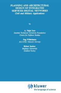 Planning and Architectural Design of Integrated Services Digital Networks : Civil and Military Applications (The Springer International Series in Engineering and Computer Science)