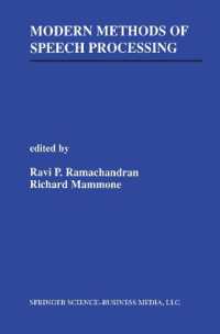 Modern Methods of Speech Processing (The Springer International Series in Engineering and Computer Science)