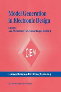 Model Generation in Electronic Design (Current Issues in Electronic Modeling)