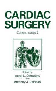 Cardiac Surgery : Current Issues 2