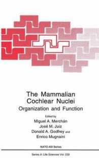 The Mammalian Cochlear Nuclei : Organization and Function (NATO Science Series A:)