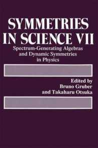 Symmetries in Science VII : Spectrum-Generating Algebras and Dynamic Symmetries in Physics