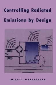 Controlling Radiated Emissions by Design （SPI REP）