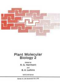 Plant Molecular Biology 2 (NATO Science Series A:)