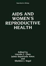 AIDS and Women's Reproductive Health (Reproductive Biology)