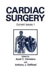 Cardiac Surgery : Current Issues 1