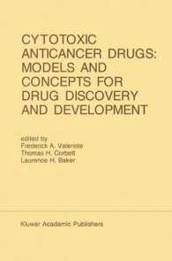 Cytotoxic Anticancer Drugs: Models and Concepts for Drug Discovery and Development : Proceedings of the Twenty-Second Annual Cancer Symposium Detroit, Michigan, USA — April 26-28, 1990 (Developments in Oncology)