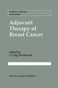 Adjuvant Therapy of Breast Cancer (Cancer Treatment and Research)