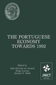 The Portuguese Economy Towards 1992 : Proceedings of a conference sponsored by Junta Nacional de Investigação Científica e Tecnológica and Banco de Portugal