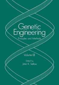 Genetic Engineering : Principles and Methods (Genetic Engineering: Principles and Methods)