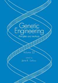 Genetic Engineering : Principles and Methods (Genetic Engineering: Principles and Methods)