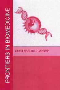 Frontiers in Biomedicine （2000）