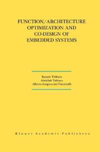 Function/Architecture Optimization and Co-Design of Embedded Systems (The Springer International Series in Engineering and Computer Science)