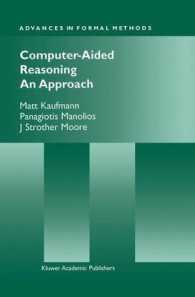 洋書 Paperback Latest Advances In Inductive Logic Programming-