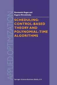 Scheduling: Control-Based Theory and Polynomial-Time Algorithms (Applied Optimization) （2000）