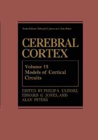 Cerebral Cortex : Models of Cortical Circuits (Cerebral Cortex)