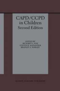 CAPD/CCPD in Children （2ND）