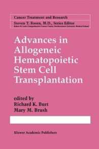 Advances in Allogeneic Hematopoietic Stem Cell Transplantation (Cancer Treatment and Research)