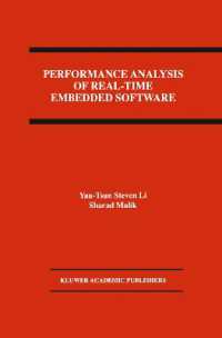 Performance Analysis of Real-Time Embedded Software