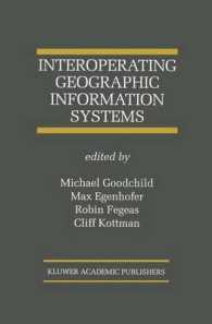 Interoperating Geographic Information Systems (The Springer International Series in Engineering and Computer Science)