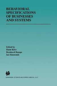 Behavioral Specifications of Businesses and Systems (The Springer International Series in Engineering and Computer Science)