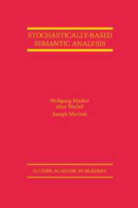 Stochastically-Based Semantic Analysis (The Springer International Series in Engineering and Computer Science)