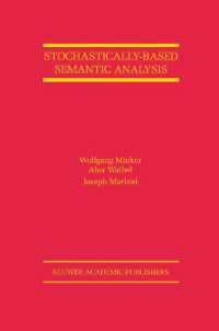 Stochastically-Based Semantic Analysis (The Springer International Series in Engineering and Computer Science)