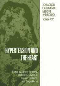 Hypertension and the Heart (Advances in Experimental Medicine and Biology)