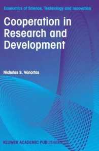Cooperation in Research and Development (Economics of Science, Technology and Innovation)