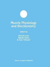 Muscle Physiology and Biochemistry (Developments in Molecular and Cellular Biochemistry)