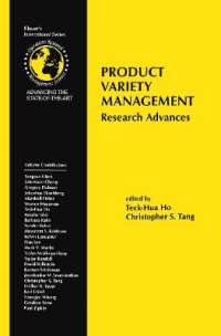 Product Variety Management : Research Advances (International Series in Operations Research & Management Science)