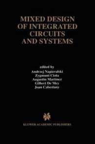 Mixed Design of Integrated Circuits and Systems (The Springer International Series in Engineering and Computer Science) （1998）