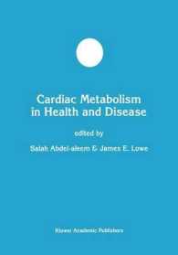 Cardiac Metabolism in Health and Disease (Developments in Molecular and Cellular Biochemistry)