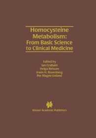 Homocysteine Metabolism: from Basic Science to Clinical Medicine (Developments in Cardiovascular Medicine)