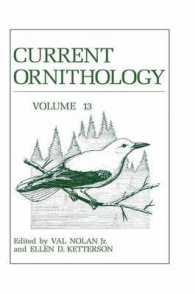 Current Ornithology (Current Ornithology)
